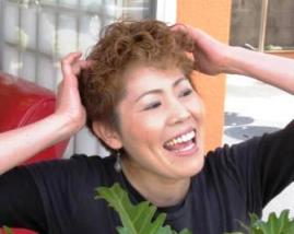須之内 紀保子 須之内 紀保子